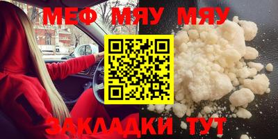 кокаин колумбия Малоярославец