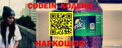 марки lsd Мариинск