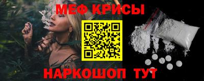марки lsd Мариинск