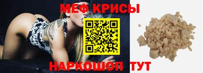 марихуана Малгобек
