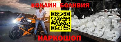 марихуана Малгобек