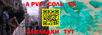 кокаин колумбия Малоярославец