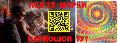 марихуана Малгобек