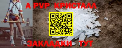 кокаин колумбия Малоярославец