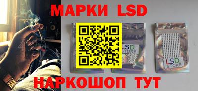 кокаин колумбия Малоярославец