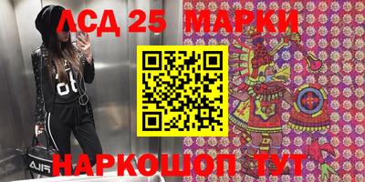 марихуана Малгобек