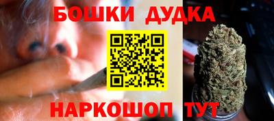 кокаин колумбия Малоярославец