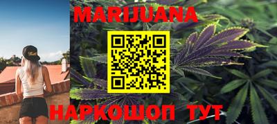 кокаин колумбия Малоярославец