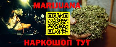 марки lsd Мариинск