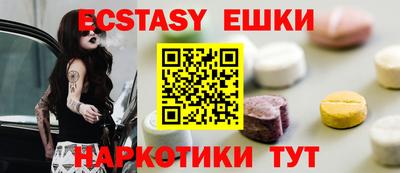 марихуана Малгобек