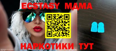 кокаин колумбия Малоярославец