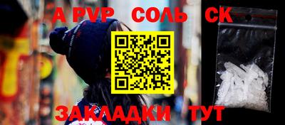 марихуана Малгобек
