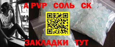 марихуана Малгобек