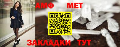 кокаин колумбия Малоярославец
