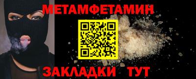 кокаин колумбия Малоярославец