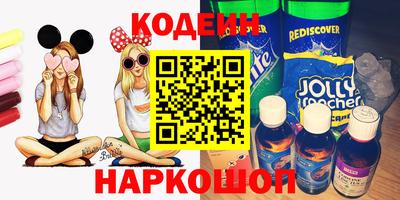 марихуана Малгобек