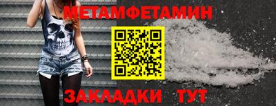 кокаин колумбия Малоярославец
