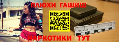 кокаин колумбия Малоярославец