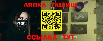 кокаин колумбия Малоярославец