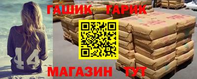 кокаин колумбия Малоярославец