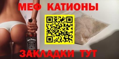 марки lsd Мариинск
