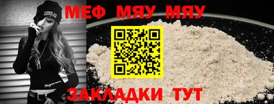 марки lsd Мариинск