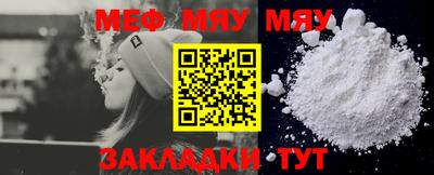 марки lsd Мариинск
