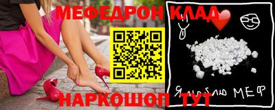 кокаин колумбия Малоярославец