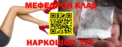 марихуана Малгобек