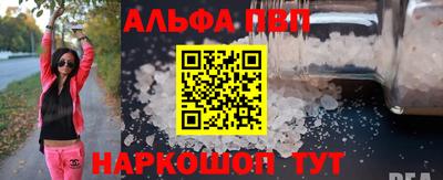 кокаин колумбия Малоярославец