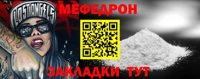 марихуана Малгобек